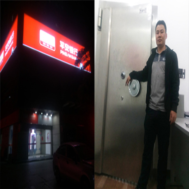 南海金沙专业开锁,金沙开锁电话-保险柜金库开锁