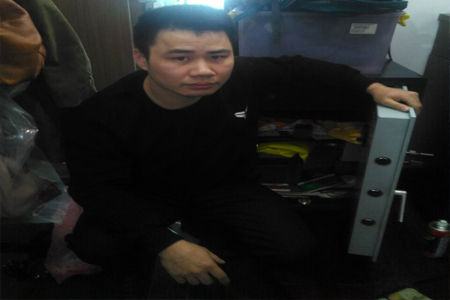 金沙开锁|南海金沙镇开锁保险柜开锁换锁服务-金卫士开锁